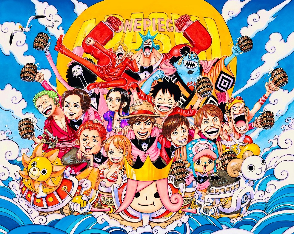 Постер к: Arashi: Возрождение