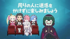 Постер к Re:Zero. Жизнь с нуля в альтернативном мире: Замороженные узы — Урок хороших манер