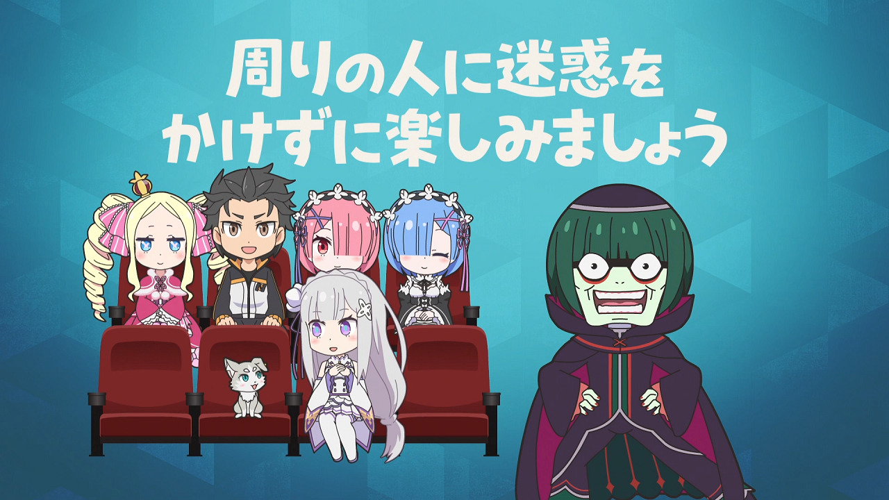 Постер к: Re:Zero. Жизнь с нуля в альтернативном мире: Замороженные узы — Урок хороших манер