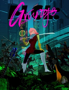 Постер к Фури-кури: Гранж