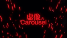 Постер к Kyozou no Carousel