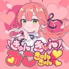 Постер к Kyunkyun Miko Kyunkyun♡