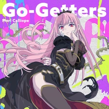 Постер к Go-Getters