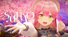 Постер к Sunao