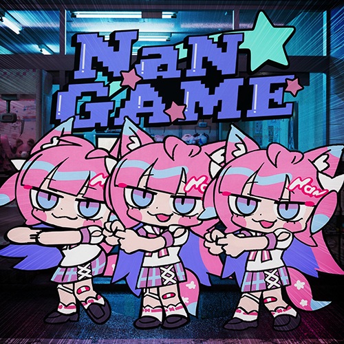 Постер к: NaN Game
