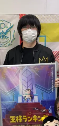Yousuke Hatta