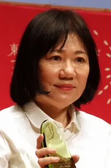 Reiko Yoshida