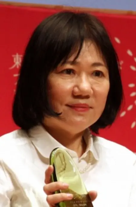 Reiko Yoshida