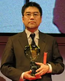 Shinichiro Inoue