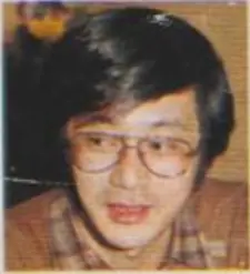 Hidehito Ueda