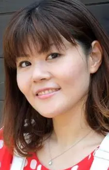 Aoi Tada