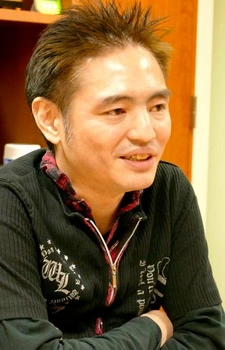Yukihiko Nakao
