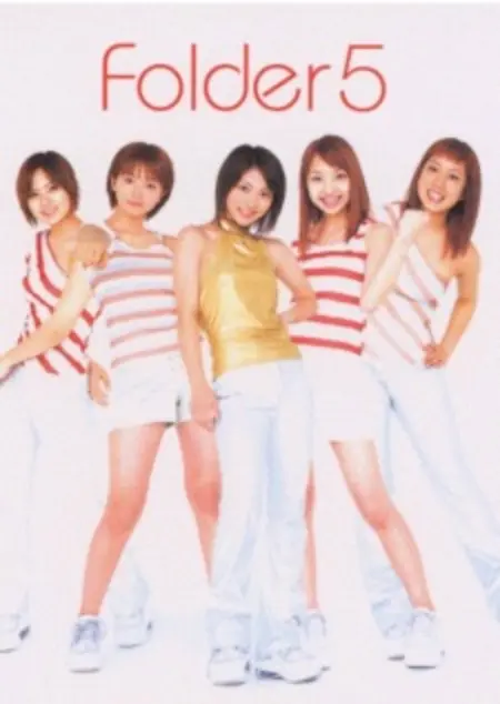 Folder5