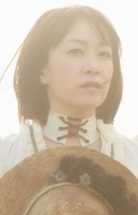 Maki Otsuki