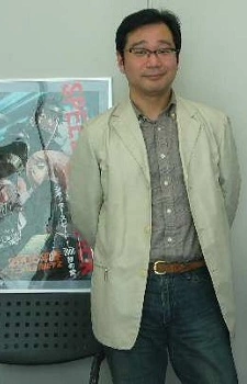 Kunihisa Sugishima