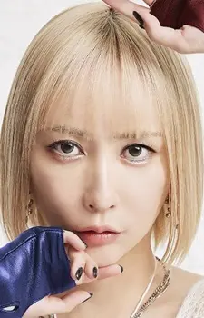 Eir Aoi
