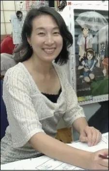 Shouko Ikeda