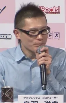 Yousuke Toba