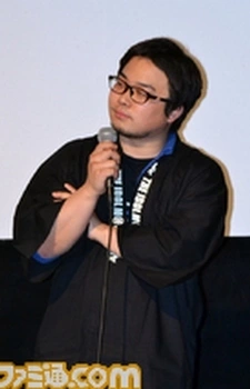 Yuuichi Fukushima