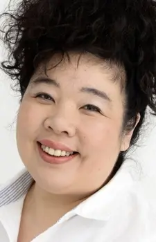 Shouko Nakamura
