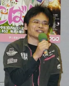 Mitsuyuki Masuhara