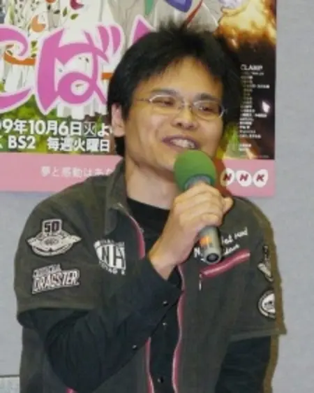 Mitsuyuki Masuhara