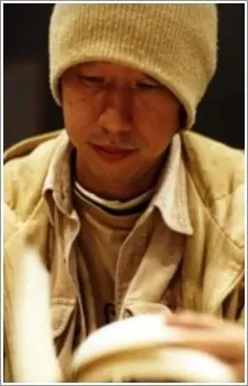 Mitsuo Iso