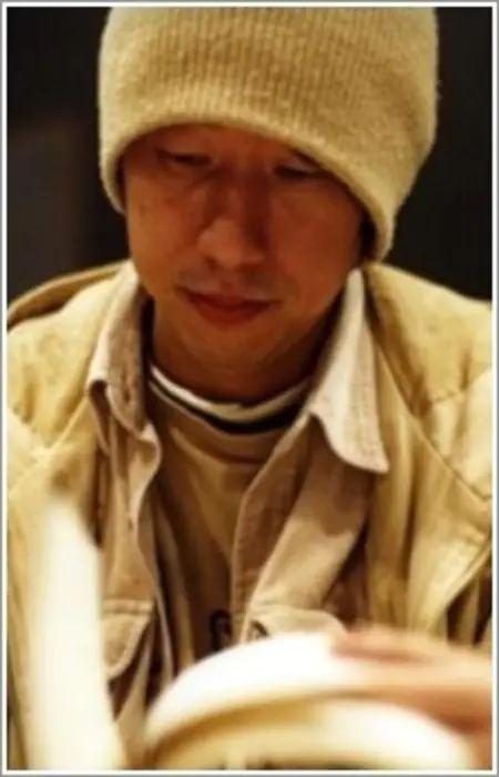Mitsuo Iso