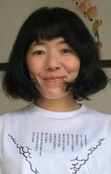 Kumiko Takahashi