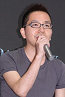 Tsutomu Kuroiwa