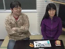 Hiroki Nozaki