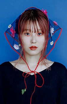 Emi Okamoto