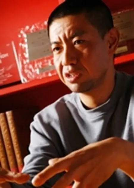 Michio Mihara