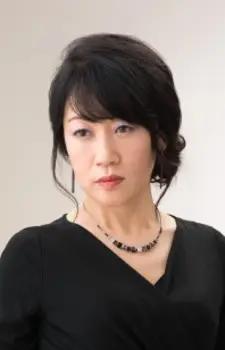 Ai Oota