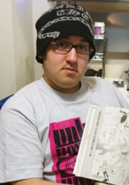 Yuu Kamiya