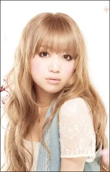Kana Nishino