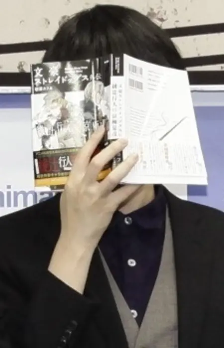 Kafka Asagiri