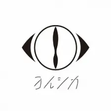 Yorushika