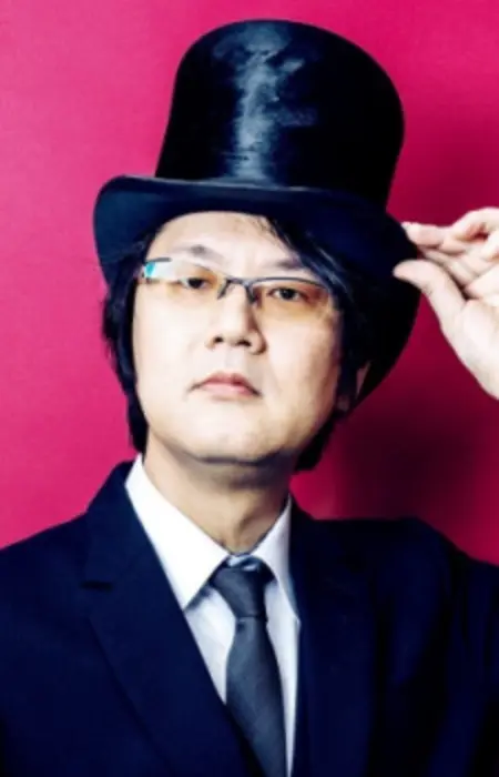 Youhei Matsui