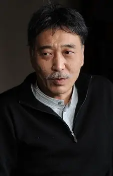 Toshiki Kameyama
