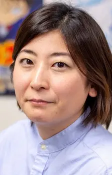 Chika Nagaoka