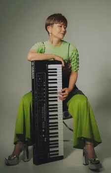 eji