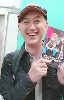 Masaki Tsuchiya