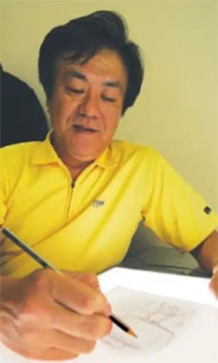 Hajime Kamegaki
