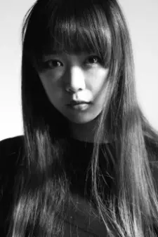 Nina Ai