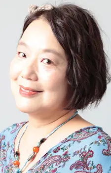 Kujira