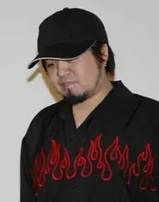 Yoshitsune Izuna