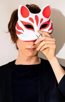 Kashitaro Ito