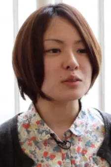 Yoko Kuno