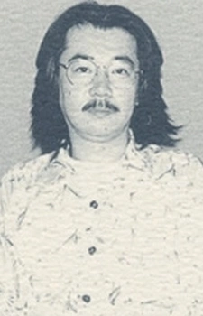 Iku Suzuki